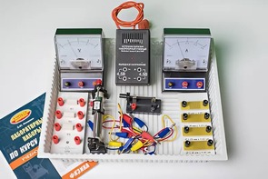 Комплект №3 ГИА-лаборатория по физике - fgospostavki.ru - Челябинск