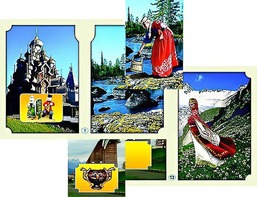 Настольно-печатная игра "Многонациональная Россия 1" - fgospostavki.ru - Челябинск