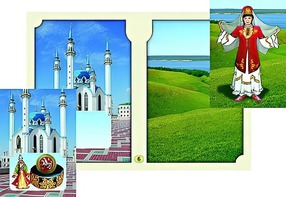 Настольно-печатная игра "Многонациональная Россия 2" - fgospostavki.ru - Челябинск