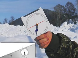 Угломер вертикальный - fgospostavki.ru - Челябинск