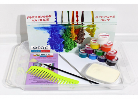 Набор для рисования "Эбру в десятку" - fgospostavki.ru - Челябинск