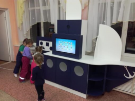 Логопедический комплекс "Корабль" - fgospostavki.ru - Челябинск