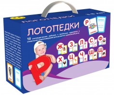 Набор для развития правильной речи "Логопедический" - fgospostavki.ru - Челябинск