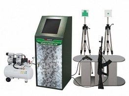 Учебно-стрелковый тренажер с отдачей "Атака-03/АК-ПЯ" - fgospostavki.ru - Челябинск