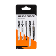 Набор универсальных пилок для электролобзика - fgospostavki.ru - Челябинск