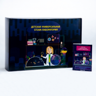 Детская универсальная STEAM-лаборатория - fgospostavki.ru - Челябинск