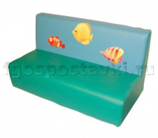 Диван "Море" - fgospostavki.ru - Челябинск