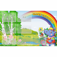 Стенд "Наши таланты" - fgospostavki.ru - Челябинск