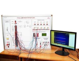Учебный лабораторный стенд «Двухконтурная САР»  - fgospostavki.ru - Челябинск