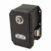 Сервомотор DYNAMIXEL MX-64R - fgospostavki.ru - Челябинск