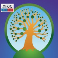 Живая Родословная 2.1. (Учебно-методический комплект структуры фамильного дерева c коллекцией родословных) - fgospostavki.ru - Челябинск