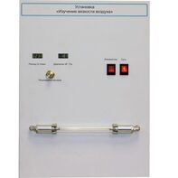 Установка "Изучение вязкости воздуха" - fgospostavki.ru - Челябинск