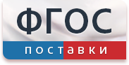 Модуль «Изучение ПЛИС» - fgospostavki.ru - Челябинск
