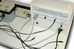 Лабораторный комплекс "Фотоэлектрические и оптические измерения" - fgospostavki.ru - Челябинск