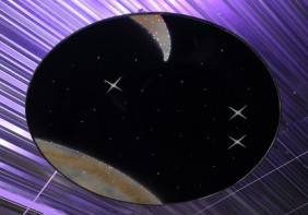 Подвесной модуль "Сказочная галактика - И" - fgospostavki.ru - Челябинск