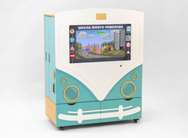 МИК «ПДД» - Методический интерактивный комплекс - fgospostavki.ru - Челябинск