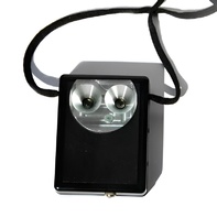 Фонарь ультразвуковой Сонар - fgospostavki.ru - Челябинск