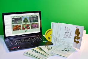 Гербарий натурально-интерактивный "Лекарственные растения" - fgospostavki.ru - Челябинск