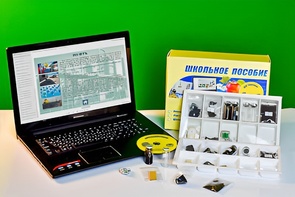 Коллекция натурально-интерактивная "Сырье для топливной промышленности" - fgospostavki.ru - Челябинск