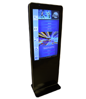 Информационный терминал Istok 55P с сенсорным экраном 55'' (вариант 1) - fgospostavki.ru - Челябинск