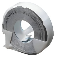 Лента для прибора маркировки предметов - fgospostavki.ru - Челябинск