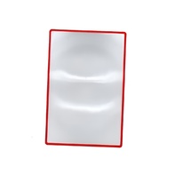 Карманная линза Френеля гибкая (3х) - fgospostavki.ru - Челябинск