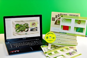 Коллекция натурально-интерактивная "Шелк и продукты его переработки" (средняя школа) - fgospostavki.ru - Челябинск