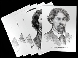 Портреты художников (22 шт, ф А3 ) - fgospostavki.ru - Челябинск