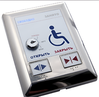 Система управления для автоматического открывания дверей М-209 - fgospostavki.ru - Челябинск