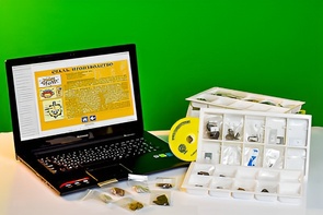 Коллекция натурально-интерактивная "Чугун и сталь" - fgospostavki.ru - Челябинск