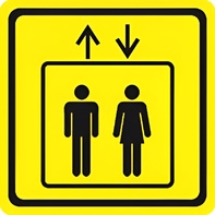 Тактильный знак (лифт) 100х100 - fgospostavki.ru - Челябинск