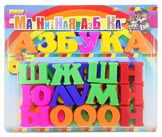 Развивающая игрушка «Магнитная азбука» - fgospostavki.ru - Челябинск