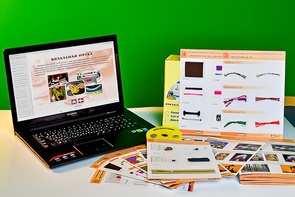 Коллекция натурально-интерактивная "Промышленные образцы тканей, ниток и фурнитуры" (вариант 1) - fgospostavki.ru - Челябинск