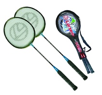 Набор бадминтонный (2 ракетки, чехол 3/4) - fgospostavki.ru - Челябинск