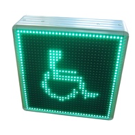 Световой маяк для улицы или помещения - fgospostavki.ru - Челябинск