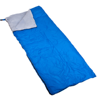 Спальный мешок - одеяло - fgospostavki.ru - Челябинск