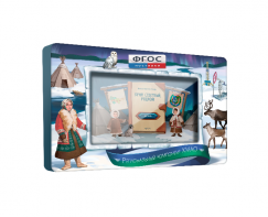 Методический интерактивный комплекс "Региональный компонент ХМАО" 32" - fgospostavki.ru - Челябинск