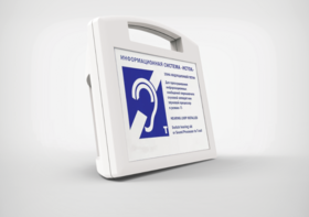 Портативная информационная индукционная система "Исток А2" с петличным радиомикрофоном и встроенным плеером - fgospostavki.ru - Челябинск