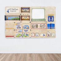 «Край северный, родной. ЯНАО» - Дидактическая настенная панель - fgospostavki.ru - Челябинск