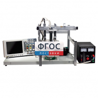 Лабораторная установка «Определение зависимости скорости звука в воде от температуры» - fgospostavki.ru - Челябинск