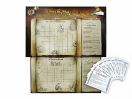 Дидактическое магнитно-маркерное панно "Кроссворды по истории" - fgospostavki.ru - Челябинск