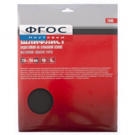 Набор шлифовальной бумаги (2 вида) - fgospostavki.ru - Челябинск