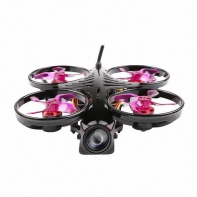 Квадрокоптер ARMOR 85 hd - fgospostavki.ru - Челябинск