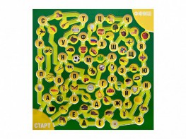 Сенсомоторный дидактический комплекс "Лабиринт 1.01С" - fgospostavki.ru - Челябинск