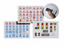 Базовый комплект светового оборудования "Дорожные знаки. Светофоры" с сенсорным беспроводным пультом дистанционного управления - fgospostavki.ru - Челябинск