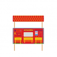 Учебно-игровой макет "Остановка" стационарная - fgospostavki.ru - Челябинск