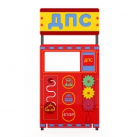 Учебно-игровой макет "Пост ДПС" мобильный - fgospostavki.ru - Челябинск