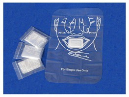 Расходный материал для тренажеров-манекенов - fgospostavki.ru - Челябинск