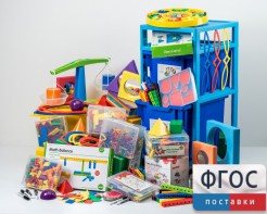 Образовательный набор "Увлекательная математика" для детей 5 - 7 лет - fgospostavki.ru - Челябинск
