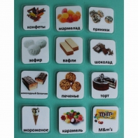 Набор карточек "Сладости" - fgospostavki.ru - Челябинск